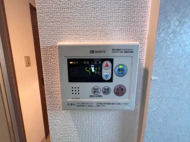 物件内観写真11　(別号室イメージ)