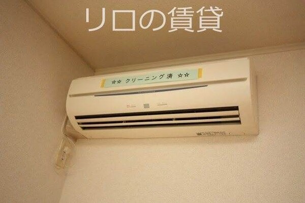 その他設備(同型タイプです。)