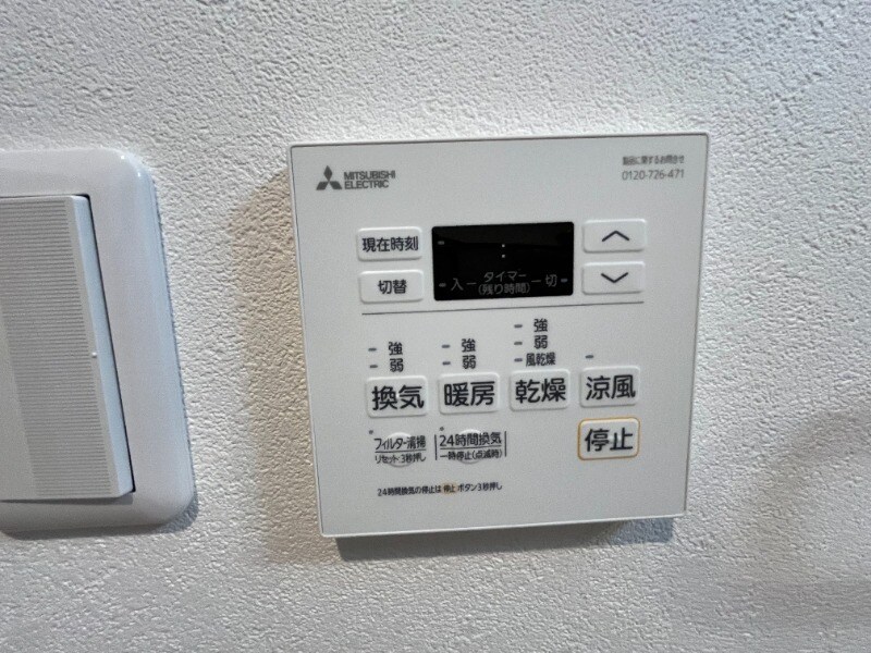 物件内観写真11　