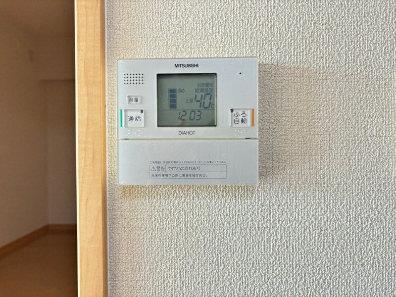 物件内観写真12　(別号室イメージ)