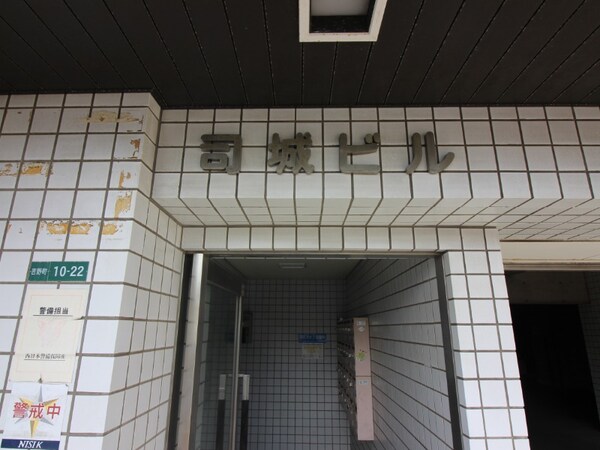 同物件別部屋イメージ