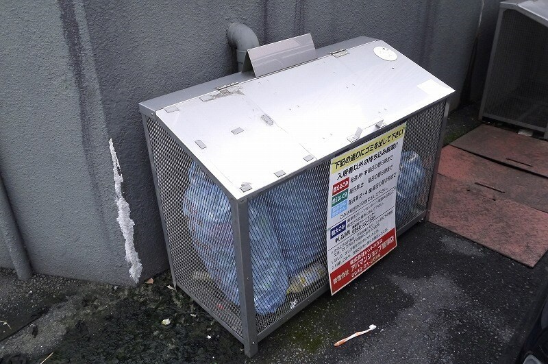 物件内観写真12　