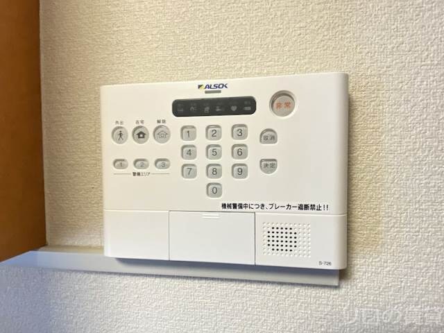 物件内観写真12　(別号室。写真は現状を優先します。)