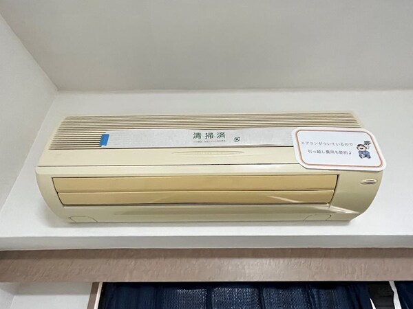 その他(別号室イメージ)