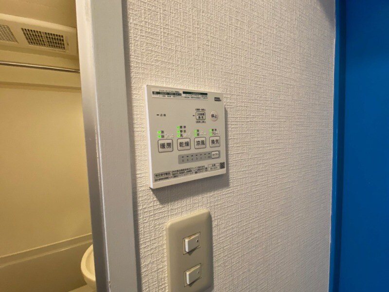 物件内観写真21　