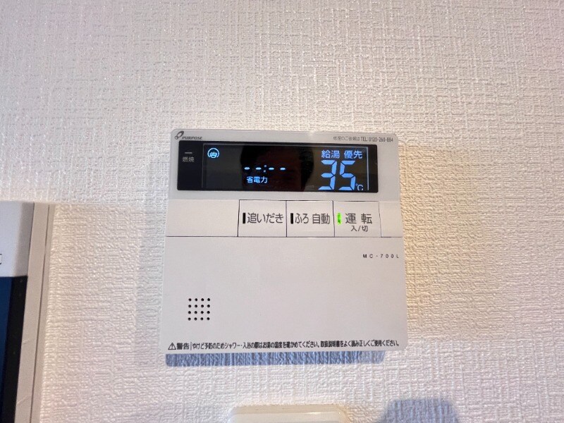 物件内観写真6　(別号室イメージ)