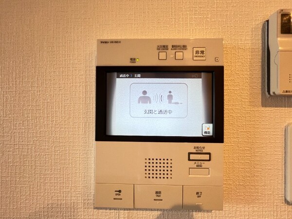 セキュリティ(別号室イメージ)