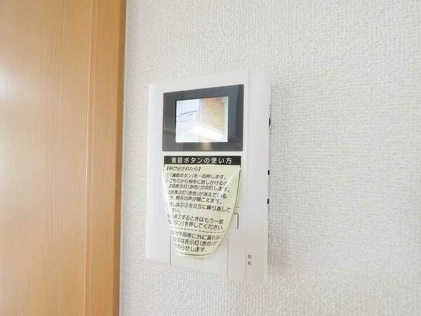 その他設備(同仕様)