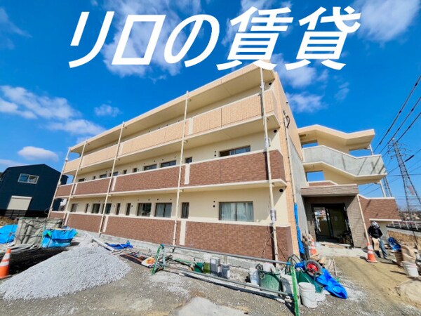 建物外観(外観)