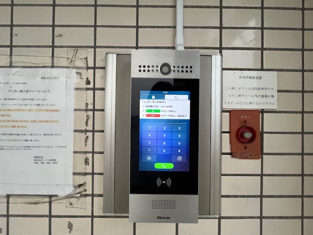内観写真