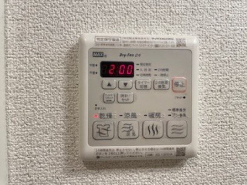 物件内観写真11　(同仕様)