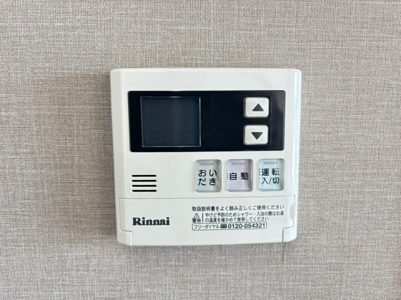 物件内観写真11　