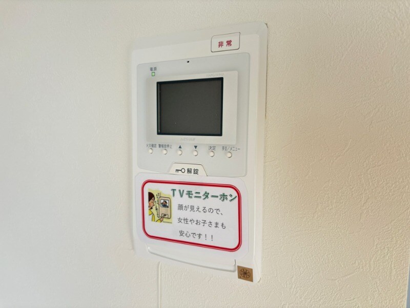 物件内観写真13　