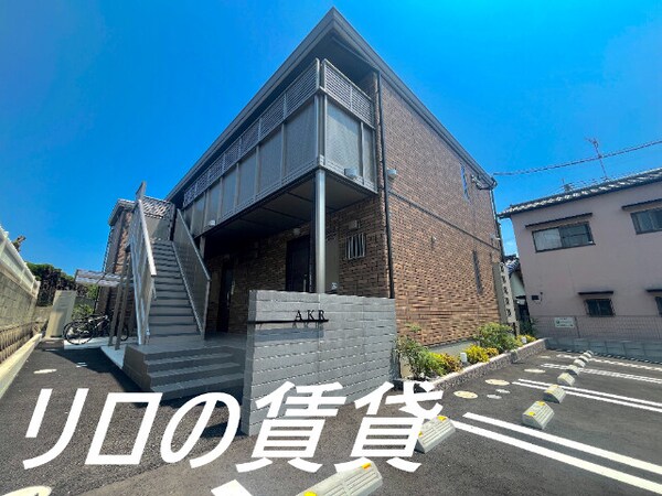 建物外観(外観)