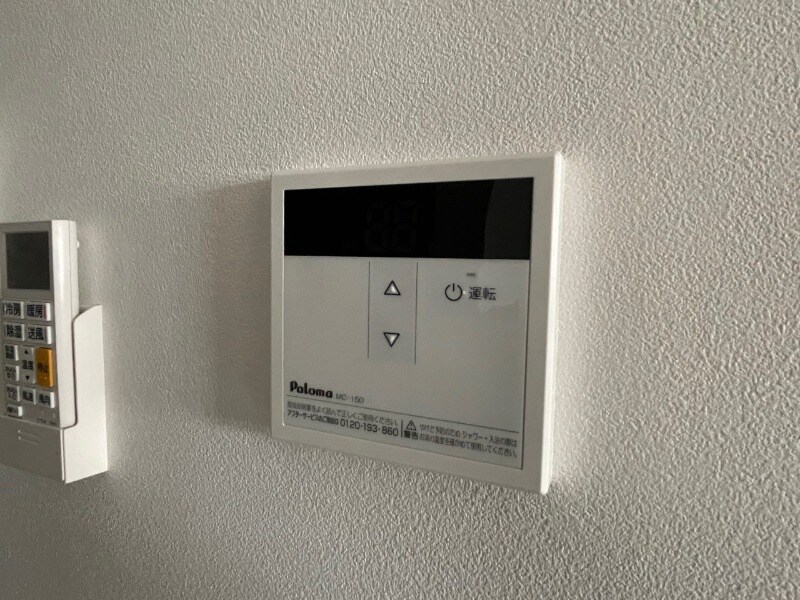 物件内観写真11　