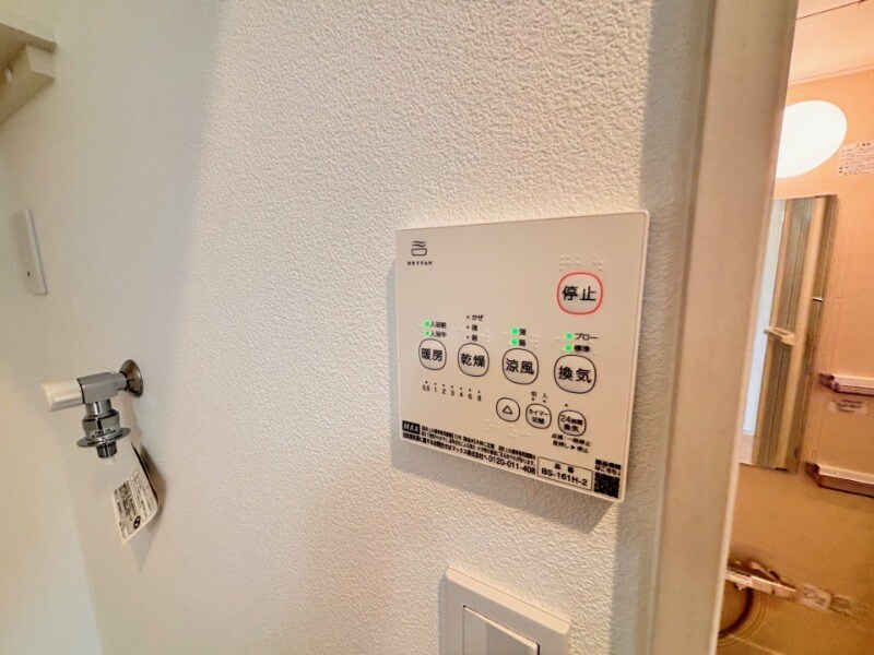 物件内観写真21　