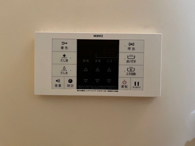 物件内観写真11　