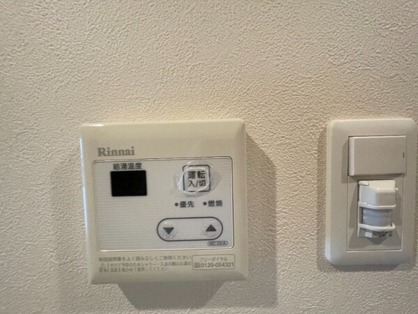 その他(別号室イメージ)