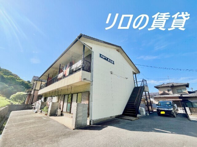 物件外観写真1　(外観)