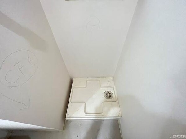 その他設備(同物件別部屋イメージ)