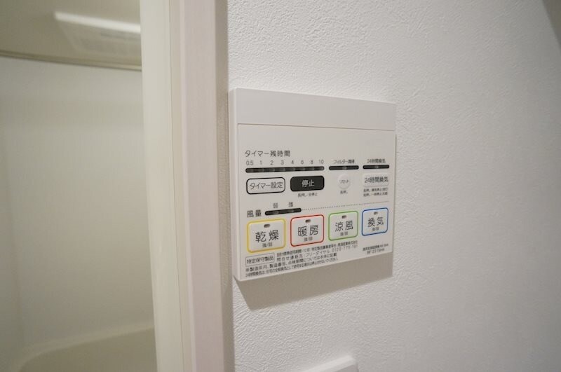 物件内観写真11　