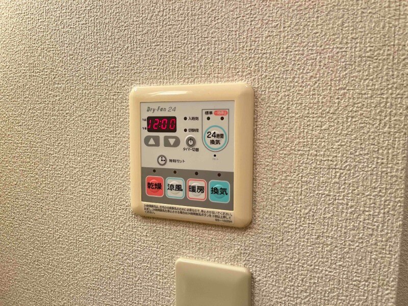 物件内観写真12　(ｖ)