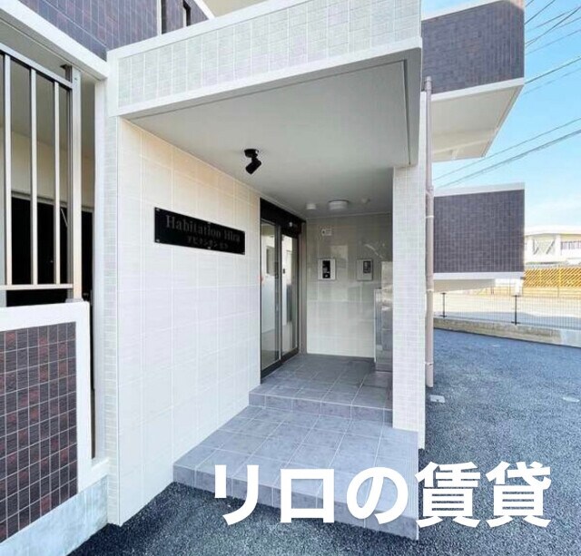 物件外観写真2　(エントランス)