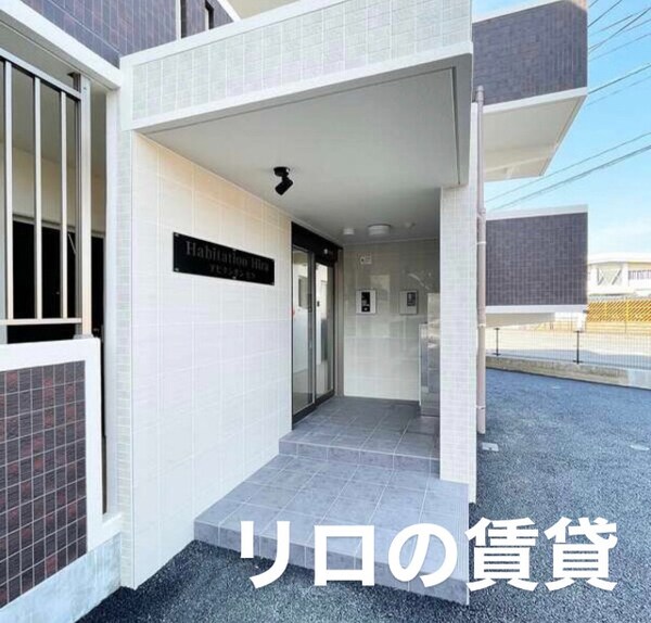 エントランス(エントランス)