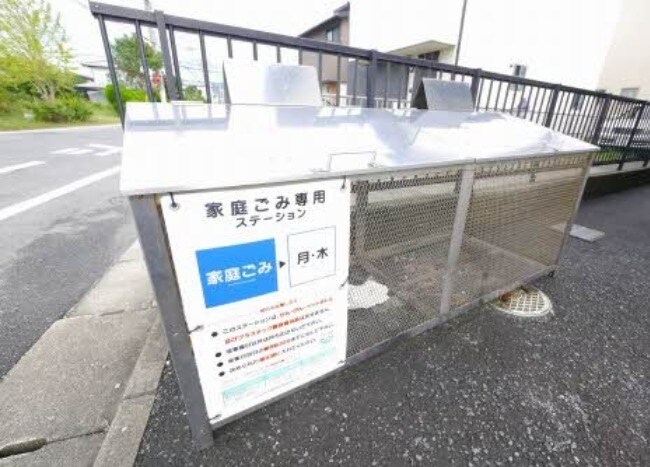 物件内観写真15　