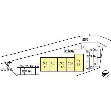 物件内観写真16　
