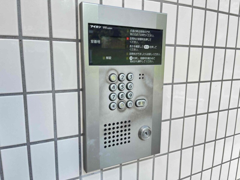 物件内観写真20　