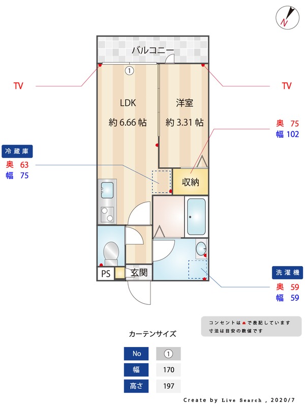 間取図
