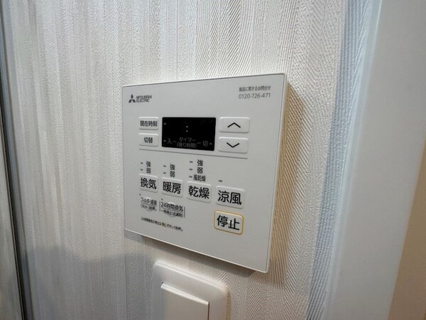 その他設備(同物件別部屋イメージ)