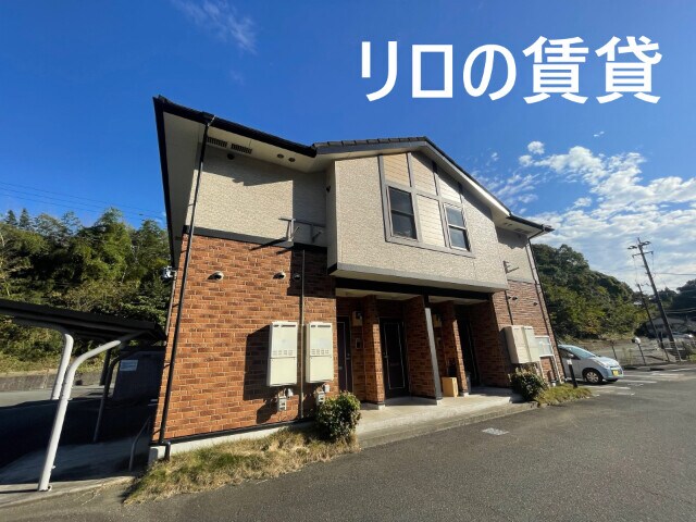 物件外観写真1　(外観)