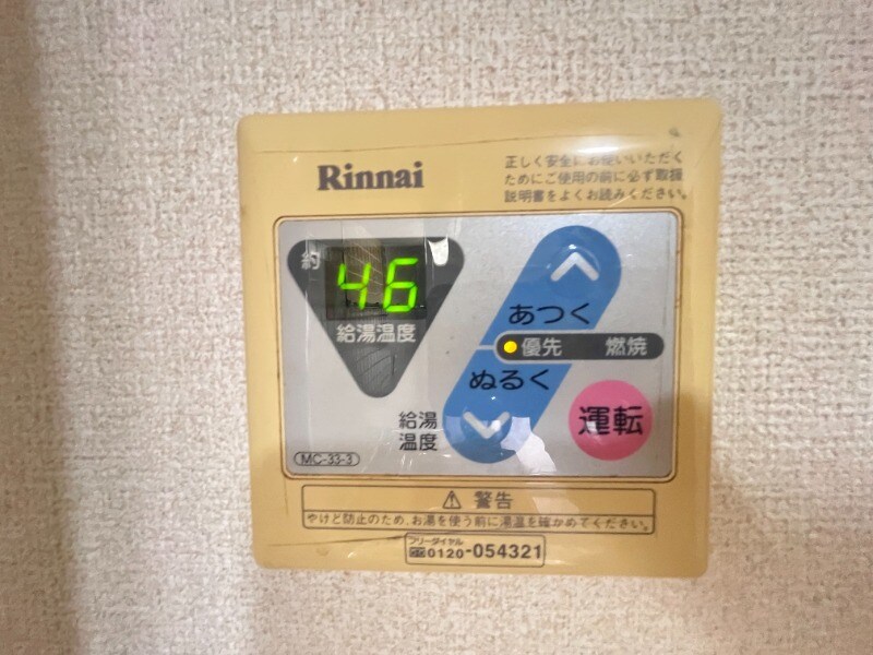 物件内観写真11　(別号室イメージ)