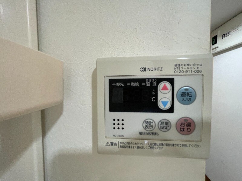 物件内観写真13　(別号室イメージ)