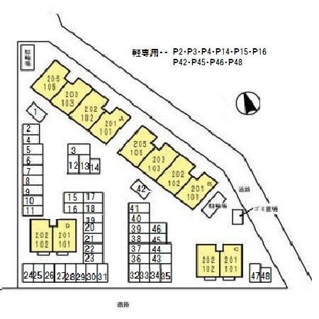 物件内観写真14　
