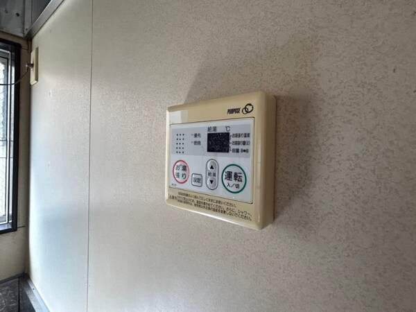 その他設備(同物件別部屋イメージ)