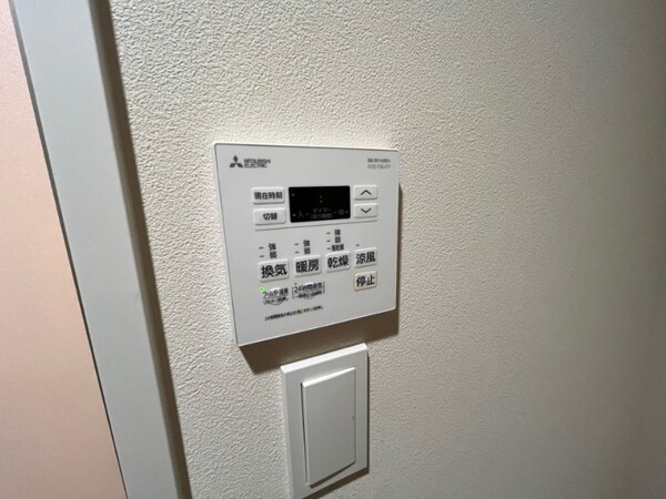 その他設備(別号室イメージ)