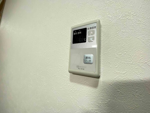 その他(別号室イメージ)