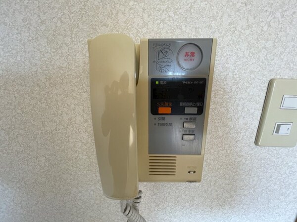 セキュリティ(別号室)