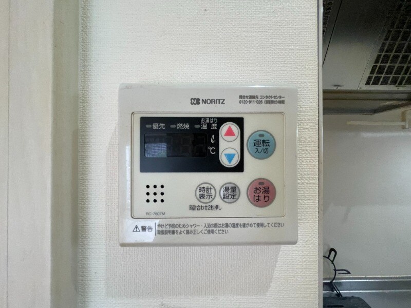 物件内観写真11　(別号室イメージ)