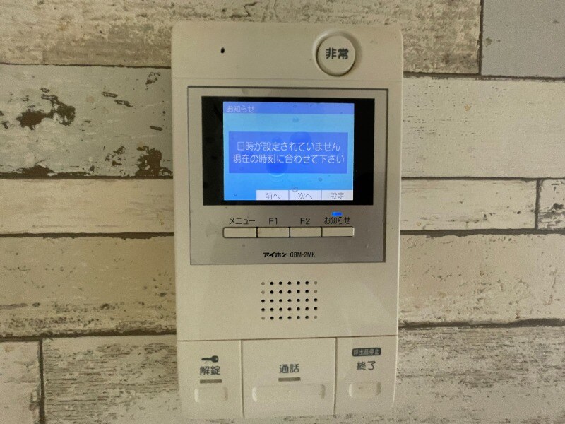 物件内観写真13　(別号室イメージ)