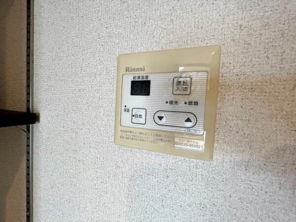 その他設備(別号室イメージ)