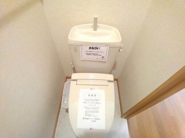 トイレ