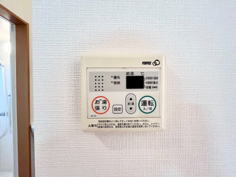 物件内観写真11　