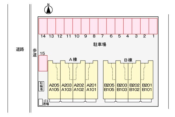 物件内観写真11　