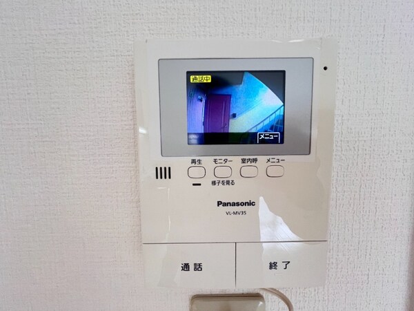セキュリティ(別号室)