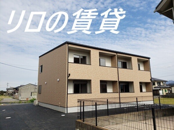 物件外観写真1　(外観)