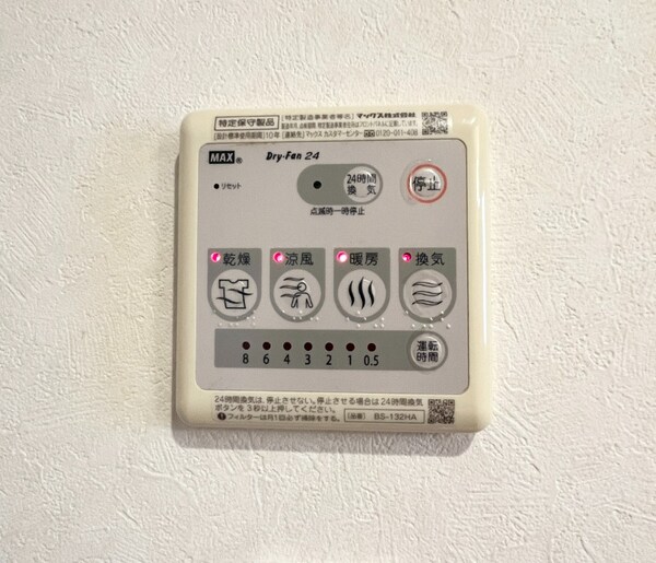 その他(同型タイプ)